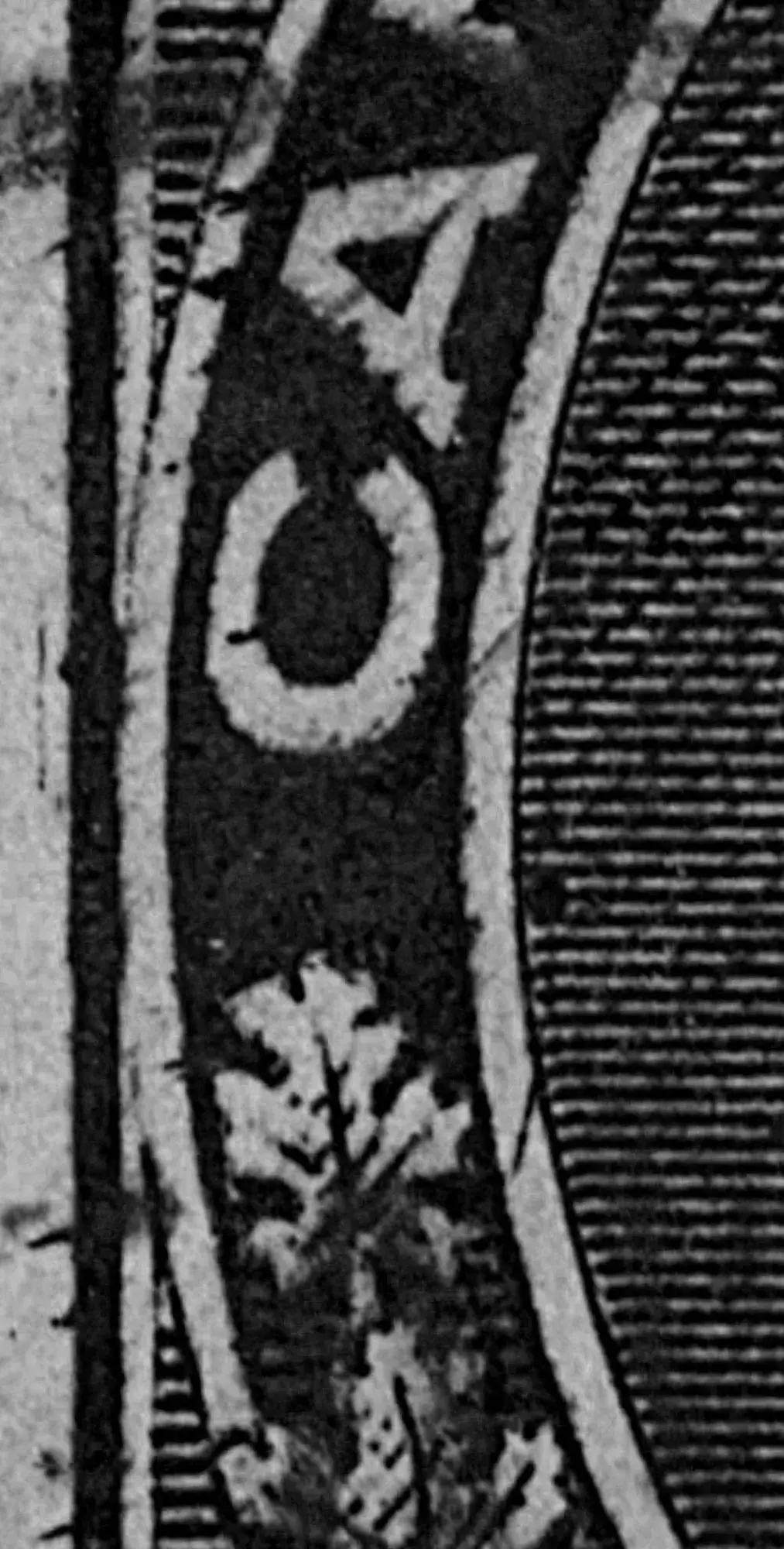 7¢bi-arc-2-bw-s-cb7ae.webp
